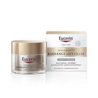 EUCERIN HYALURON [HD] RADIANCE-LIFT FILLER NIGHT CREAM 50G