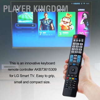 เครื่องเล่น Kingdom รีโมททีวีควบคุมระยะไกลสําหรับ Lg Akb73615309