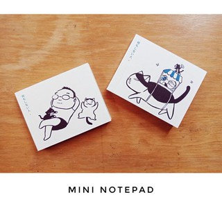 สมุดฉีก MiNI Notepad