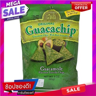 อีแอลซาโบรโซ่แผ่นข้าวโพดทอดกรอบรสอะโวคาโด 85กรัม Elsabroso Avocado Flavor Crispy Corn Flakes 85g.