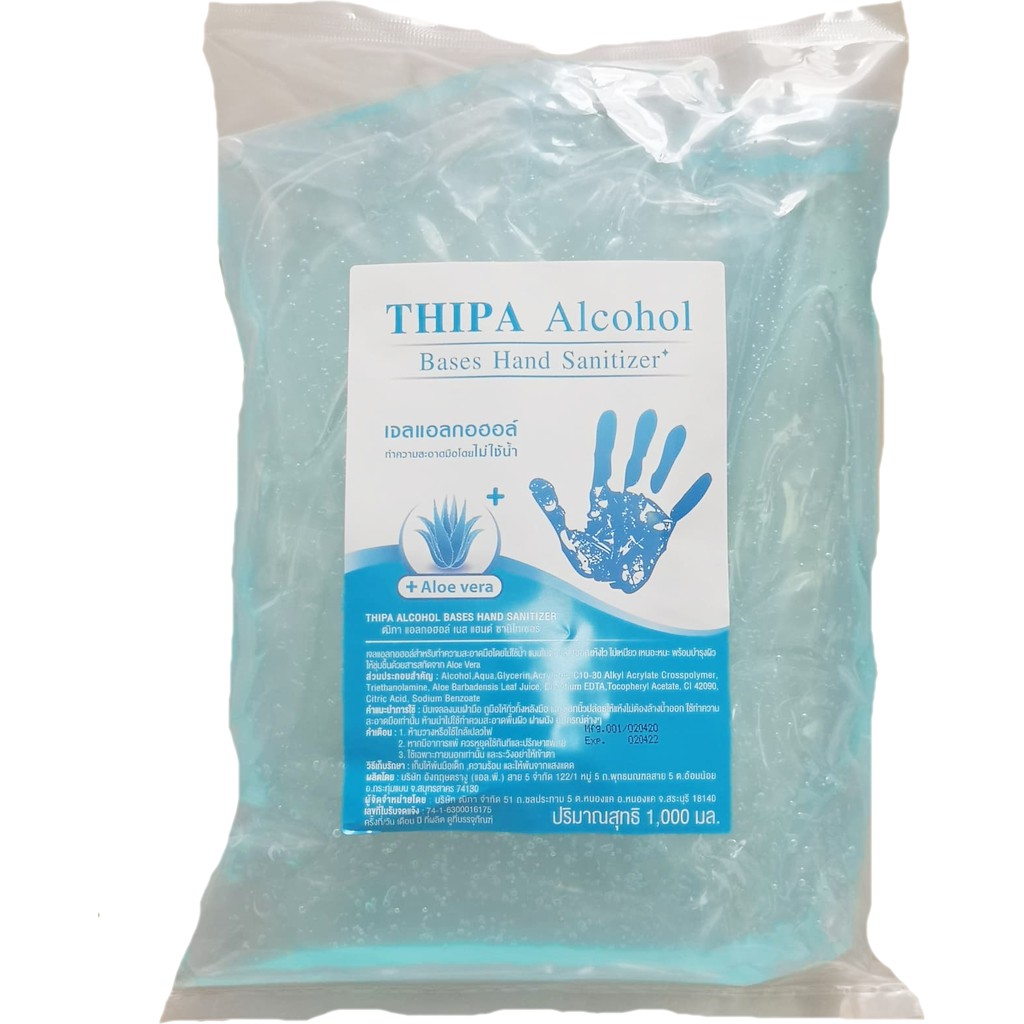 เจลล้างมือ Thipa Alcohol gel 1000ml.แอลกอฮอลเข้มข้น 70%v/v
