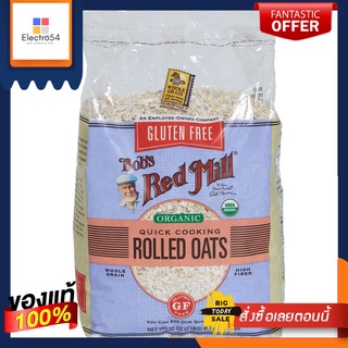 Bobs Red Mill Organic Rolled Quick Oats 907g/Bobs Red Mill ข้าวโอ๊ตรีดออร์แกนิก 907gBobs Red Mill Organic Rolled Quic