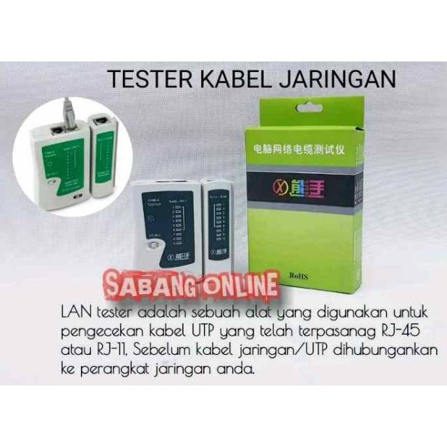 LAN TESTER / NETWORK CABLE TESTING