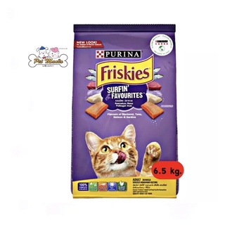 FRISKIES ฟริสกี้ส์ อาหารแมว รสปลาทูน่า และซาร์ดีน Surfin Turfin 6.5กก.