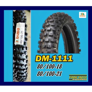 "DURO" TIRE DM-1111 (80/100-18) (80/100-21) // ยางนอกรถมอเตอร์ไซค์วิบาก Duro  รุ่น DM-1111 ไซส์ ขอบ18 ขอบ21