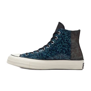 Converse Chuck 70 Underground Exotic High Navy