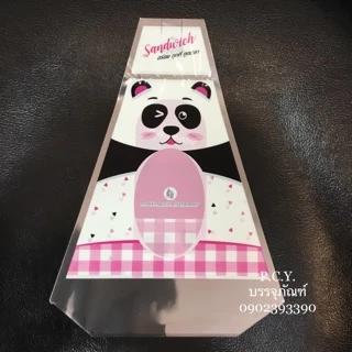 ซองแซนวิช 1กิโล และครึ่งโล