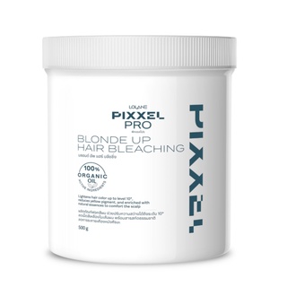 *พร้อมส่ง*ผงฟอกออแกร์นิค PIXXEL PRO BLONDE UP HAIR BLEACHING พิกเซลโปร บลอนด์ อัพ แฮร์ บลีชชิ่ง 500 กรัม