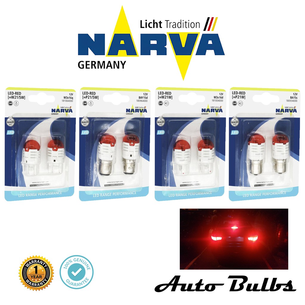 หลอดไฟท้าย LED Narva Range Performance สีแดง