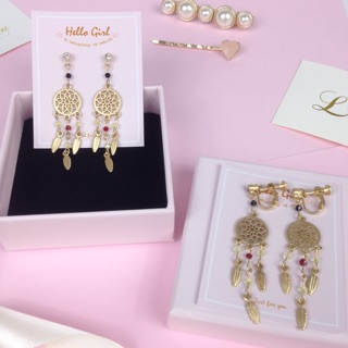 (เจาะ / หนีบ-สกรูหมุนได้) Dream Catcher Earrings