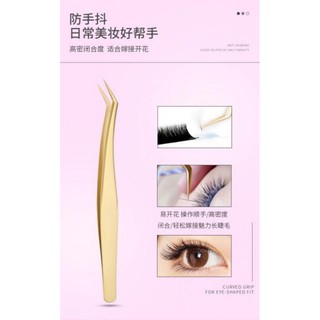 Pointed eyelash tweezers แหนบหนิงขนตาปลายแหลม