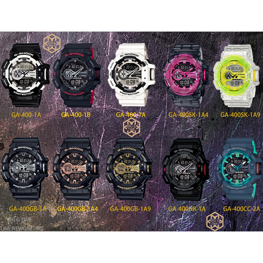 นาฬิกา Casio G-Shock GA-400 Series รุ่นใหม่ล่าสุด!! GA-400/GA-400SK/GA-400GB/GA-400HR/GA-400CC/ ของแท้ รับประกัน 1 ปี