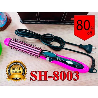 Shinon 3 in 1 Professional Hair Curling Iron Hair Curler Curlz SH-8003 สีชมพู