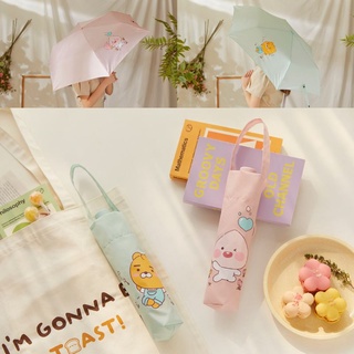 ( พร้อมส่ง ) Kakaofriends Lightweight Umbrella ร่มกันฝน