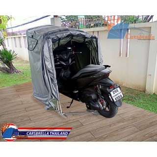 เต็นท์จอดรถพับเก็บได้ โรงจอดรถสำเร็จรูป CARSBRELLA รุ่น SCOOT สำหรับรถมอเตอร์ไซค์ขนาดเล็กทุกรุ่น ป้องกันสิ่งสกปรก