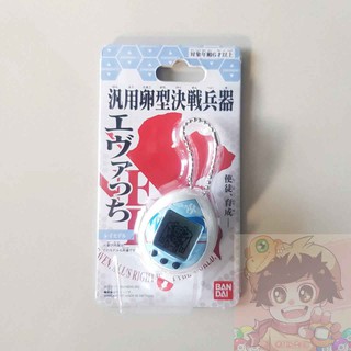 Evangelion x Tamagotchi 2020 EVATCHI- Eva 00 Proto Type BLUE COLOR (สีฟ้า)[BANDAI]