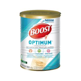 Flash sale Nestle Boost Optimum Vanilla 800g บูสท์ ออปติมัม กลิ่นวานิลลา