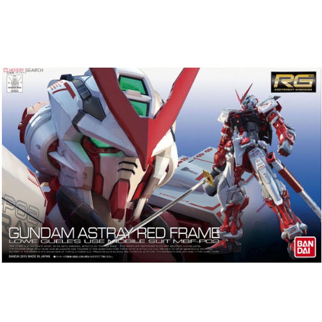 Bandai 4573102616180 RG1/144 MBF-P02 Gundam Astray Red Frame 2500yen