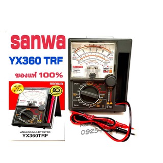 มิเตอร์วัดไฟ Sanwa อนาล็อก มัลติมิเตอร์ รุ่น YX-360TRF มิเตอร์ เข็ม เครื่องวัดแรงดันและกระแสไฟฟ้า เครื่องวัดไฟ AC DC Ana