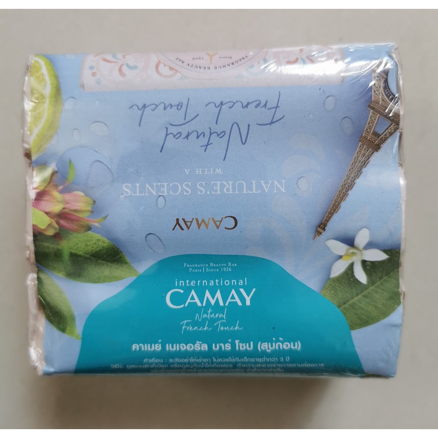 camay naturel Soap 125g x 3 Bars.exp 09/2026