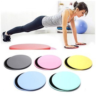 jt5 จาน แผ่นเลื่อน ร่อน ฟิตเนส ฟิลาทิส โยคะ สีสัน พาสเทล 2pcs disc colour slider gliding gym fitness 2ชิ้น1ชุด