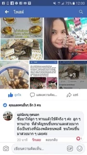 น้ำมันตับปลา สำหรับสัตว์เลี้ยง ช่วยให้ขนสวย ขนแน่นไม่หลุดร่วง สุขภาพดี กินง่าย ไม่มีกลิ่น