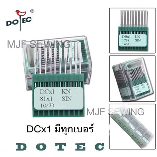 เข็มจักรพ้ง DOTEC(แท้) DCx1(เบอร์9—22)เข็มจักรอุตสาหกรรม