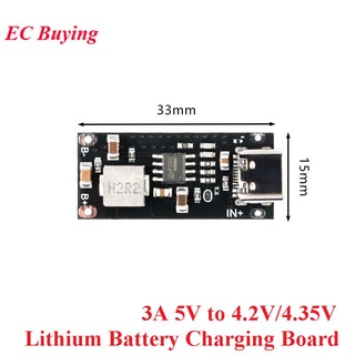 บอร์ดโมดูลชาร์จแบตเตอรี่ลิเธียม โพลิเมอร์ 3A Type-C USB 5V เป็น 4.2V 4.35V IP2312 CC/CV20210822