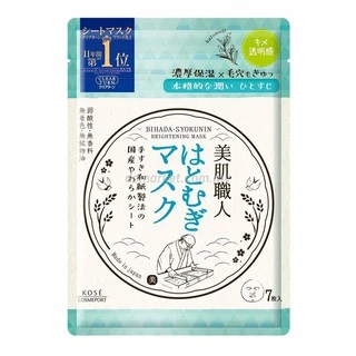 MORITOMO Official - CLEAR TURN Bihada-Syokunin Hatomugi Brightening Mask 7 sheet / แผ่นมาส์กบำรุงผิวหน้า สารสกัดจากลูกเด