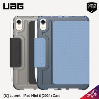 [พร้อมส่ง] UAG รุ่น [U] Lucent เคสสำหรับ iPad Mini 6 (2021) [ผ่อน0% ส่งฟรี มีของแถม]