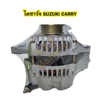 ไดชาร์จบิ้ว (Alternator Built) รถยนต์ซูซูกิ แครี่ (SUZUKI CARRY) เครื่อง G16A 70A 12V