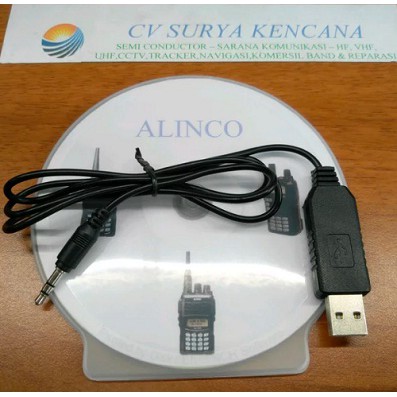 ICOM V80 U80 U80L V88 U88 IC2200 IC2300 IC2730 สาย PROGRAM USB