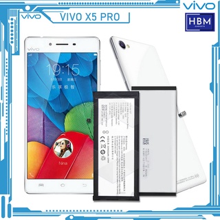 Vivo X5 Pro   แบตเตอรี่คุณภาพสูงระดับพรีเมียม รุ่น B-87 (2450mAh)