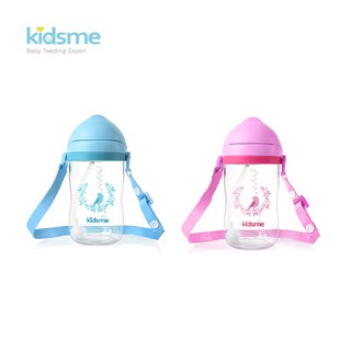 Kidsme ขวดไตรตัน 360 มล. แบบสายสะพาย