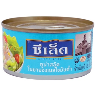  Free Delivery Sealect Tuna Mayonnaise Low Fat 185g. Cash on delivery