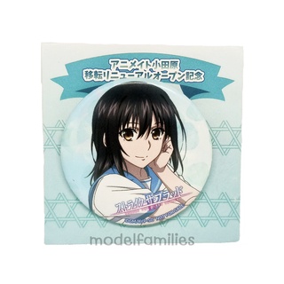 Yukina Himeragi (ฮิเมรากิ ยูกินะ) เข็มกลัดการ์ตูน Strike the Blood สายเลือดแท้ที่สี่ งานลิขสิทธิ์แท้ Kadokawa จากญี่ปุ่น