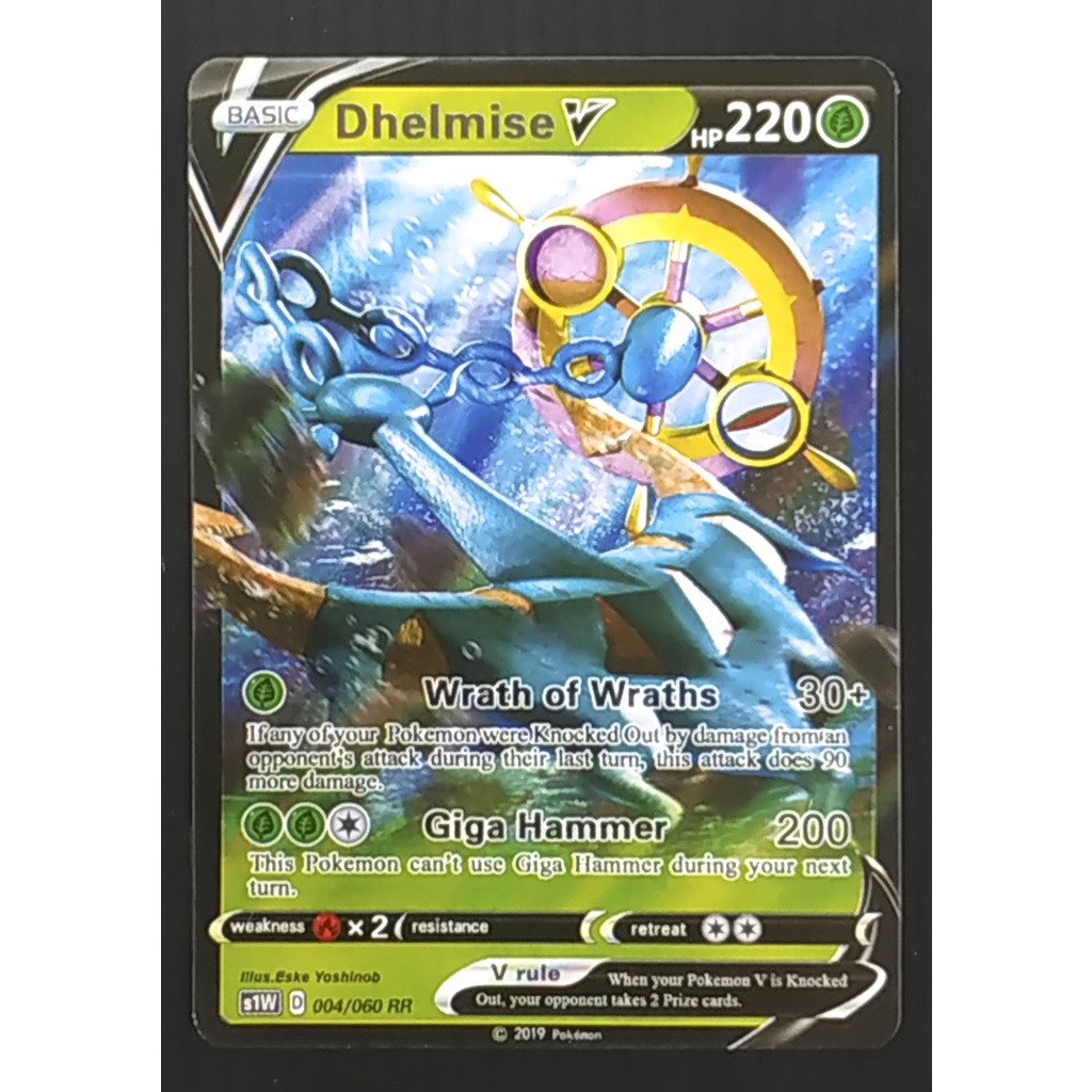 Dhelmise Basic V 004/060 RR ดาดาริน Pokemon Card Gold Flash Light (Matte) ภาษาอังกฤษ