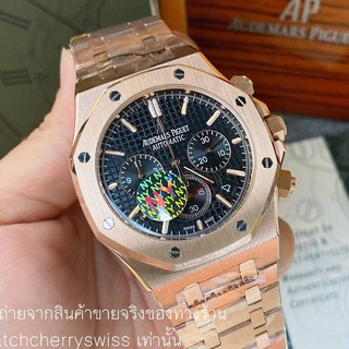 นาฬิกาข้อมือ  AP Offshore Chronograpp 6 แบบ