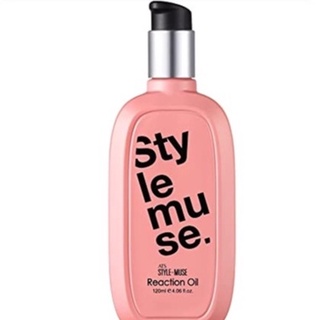 ATS Style Muse Reaction oil#เอทีเอส สไตล์มูส รีแอคชั่น ออยล์ ขนาด 120 ML แถมสบู่น้ำนมข้าว จัดส่งฟรี