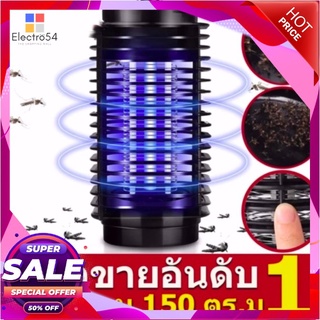 เครื่องช็อตยุงและแมลง เครื่องดักยุง รุ่นใหม่2020 กำลังไฟ 1200V