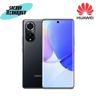 Huawei Smartphone Nova 9 Black (HMS)