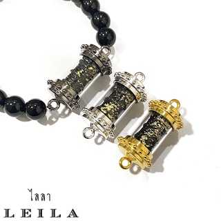 Leila Amulets จักรพรรดิดำ นำโชค (พร้อมกำไลหินฟรีตามรูป)