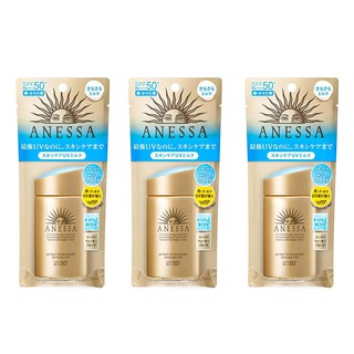 ชิเซโด้ ANESSA Perfect UV Sunscreen Skincare Milk A SPF50 + PA ++++ 60ml