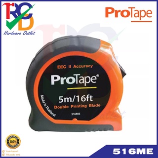 Protape ตลับเมตร 5m/16ft รุ่น 516ME