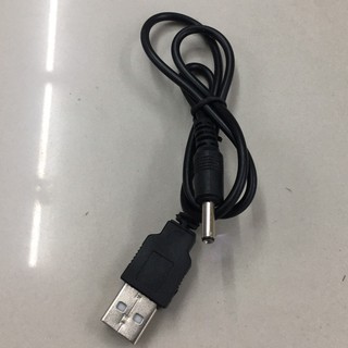 สายเคเบิ้ล USB 5.5 มม. / 1.3 มม. 5v DC Barrel Jack Power Cable ( สีดำ ) 75 ซม. )