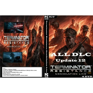 แผ่นเกมส์ PC Terminator Resistance (4DVD)