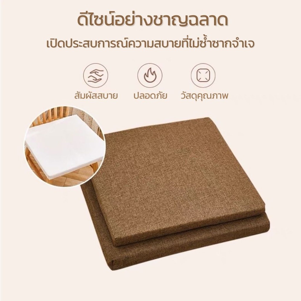 เบาะรองนั่ง Luxury cushion pad เบาะรองนั่ง รองรับสรีระได้ดี ราคา ถูกที่สุด ดีลบีเคเค แกลเลอรีภาพที่ 2