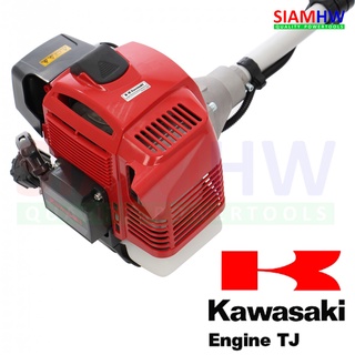 KAWASAKI เครื่องตัดหญ้า รุ่น TJ45 (แท้)