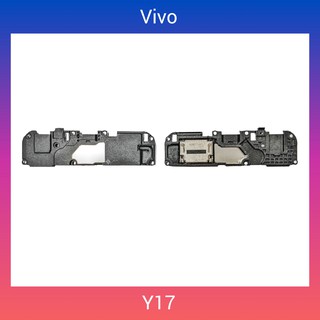 ลำโพงกระดิ่ง | Vivo Y12, Y17 | 1904, 1940, V1902 | Bell Speaker | LCD MOBILE