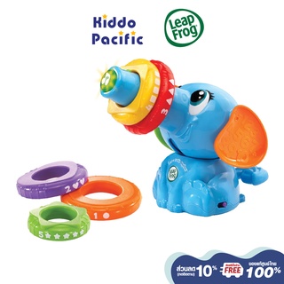 [ใช้ 2 โค้ดลดเพิ่ม] Leap Frog ของเล่น Stack &amp; Tumble Elephant Lf110600300000